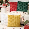 Volcanics Dark Green Christmas Tree Decorative Throw Pillow Covers 18×18 Inch Set of 2, Soft Plush Faux Fur with Sparkling Sequin Design, Luxury Throw Pillowcases for Couch Holiday Festivals(Multicolor)